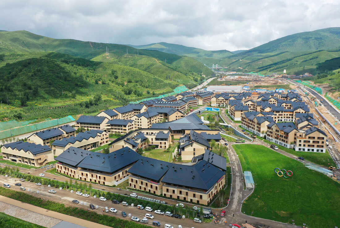 Zhangjiakou Zone Olympic Village in the Mountains