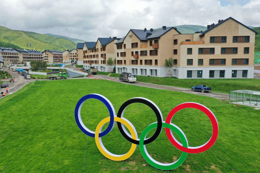 Zhangjiakou Winter Olympic Athletes Village 2022
