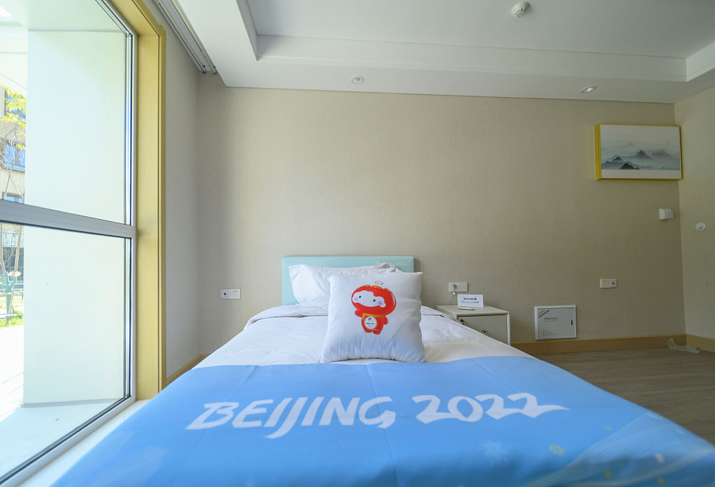 Beijing 2022 Winter Olympics Athletes Room Accommodation