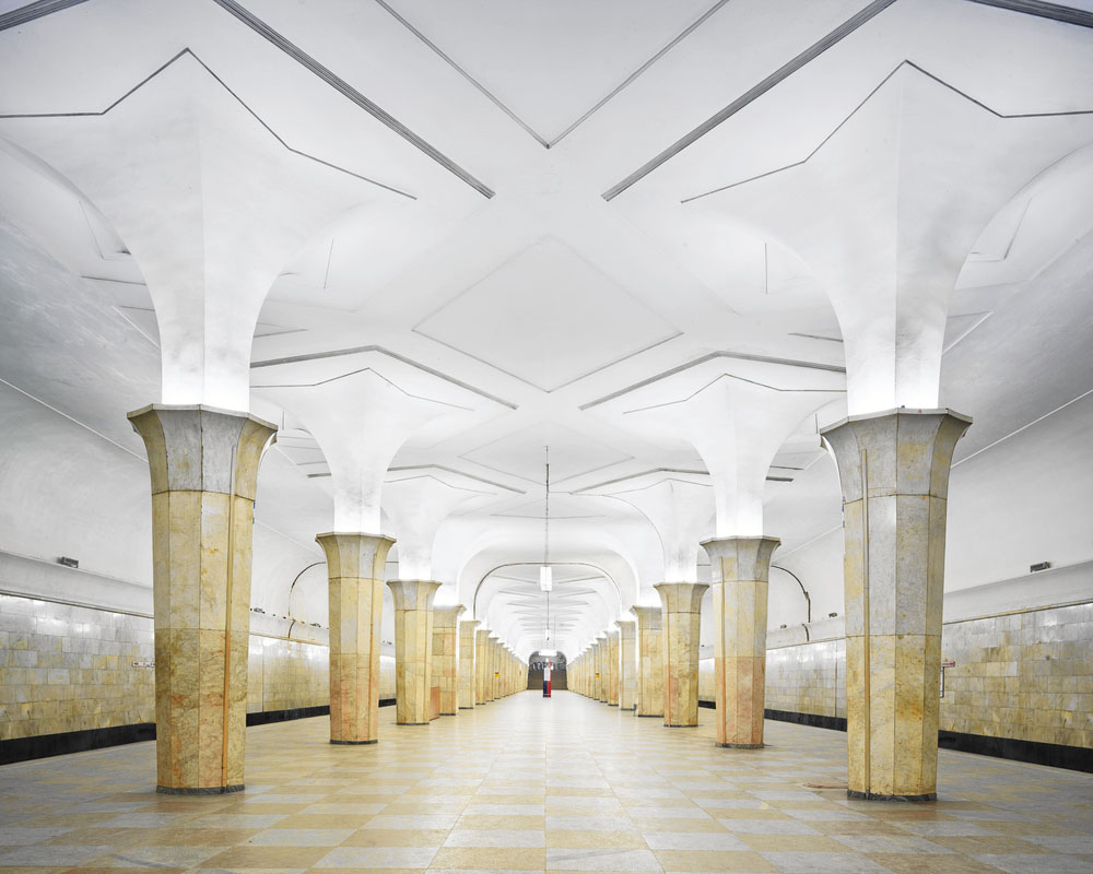 Kropotkinskaya Station