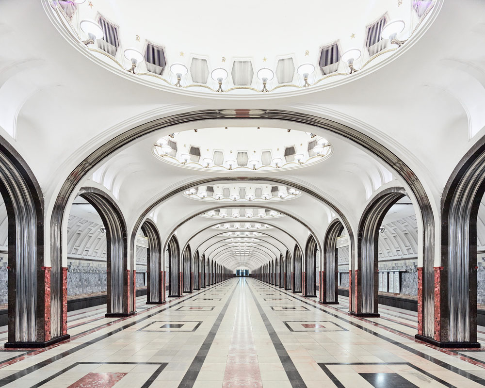 Mayakovskaya Station