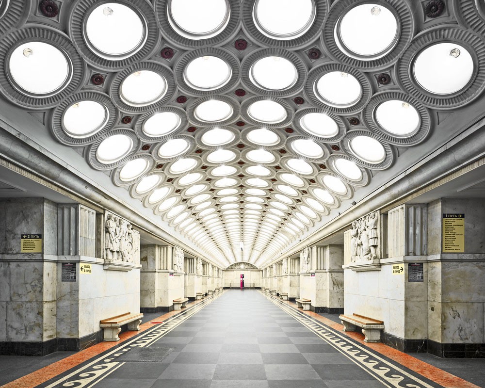 Elektrozavodskaya Station