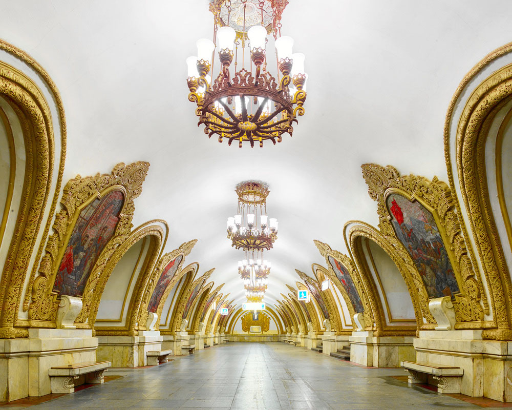 Novoslobodskaya Metro Station