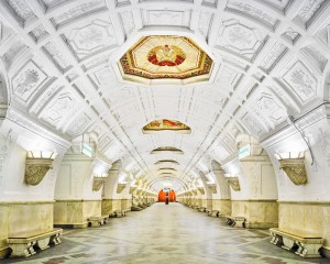 Belorusskaya Station