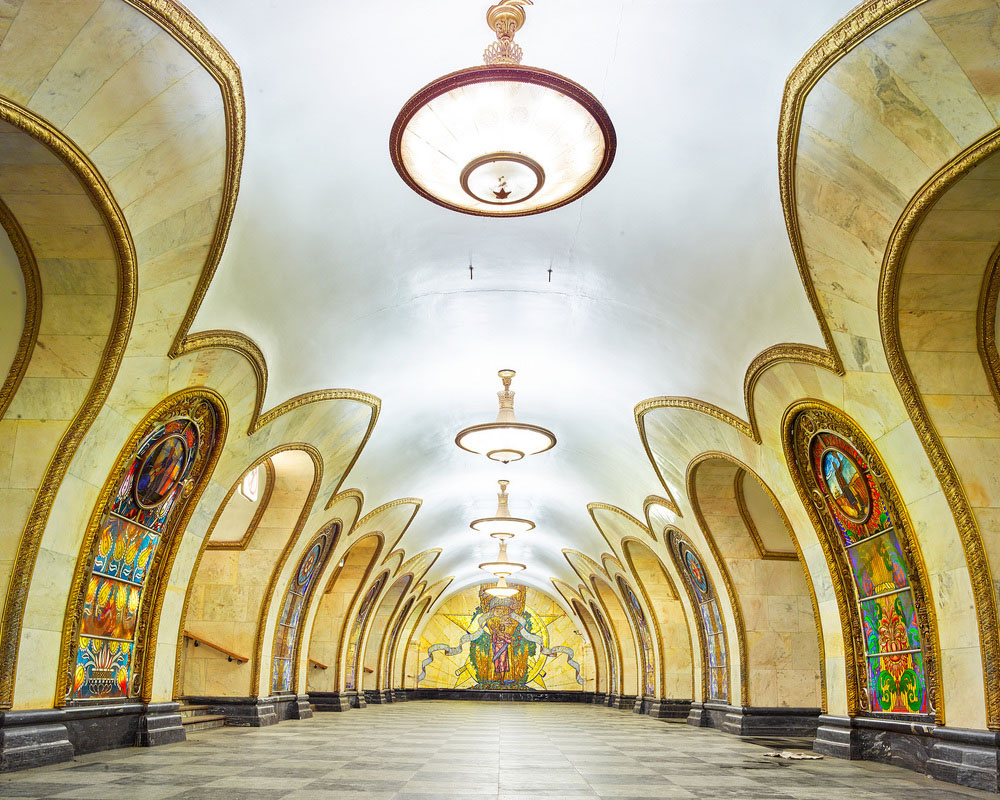 Novoslobodskaya Metro Station