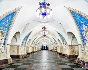 Taganskaya Metro Station
