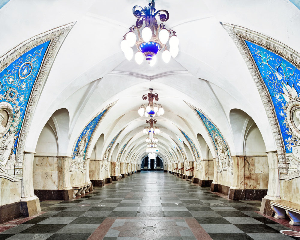 Taganskaya Metro Station