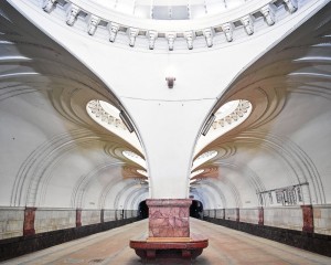 Sokol Metro Station