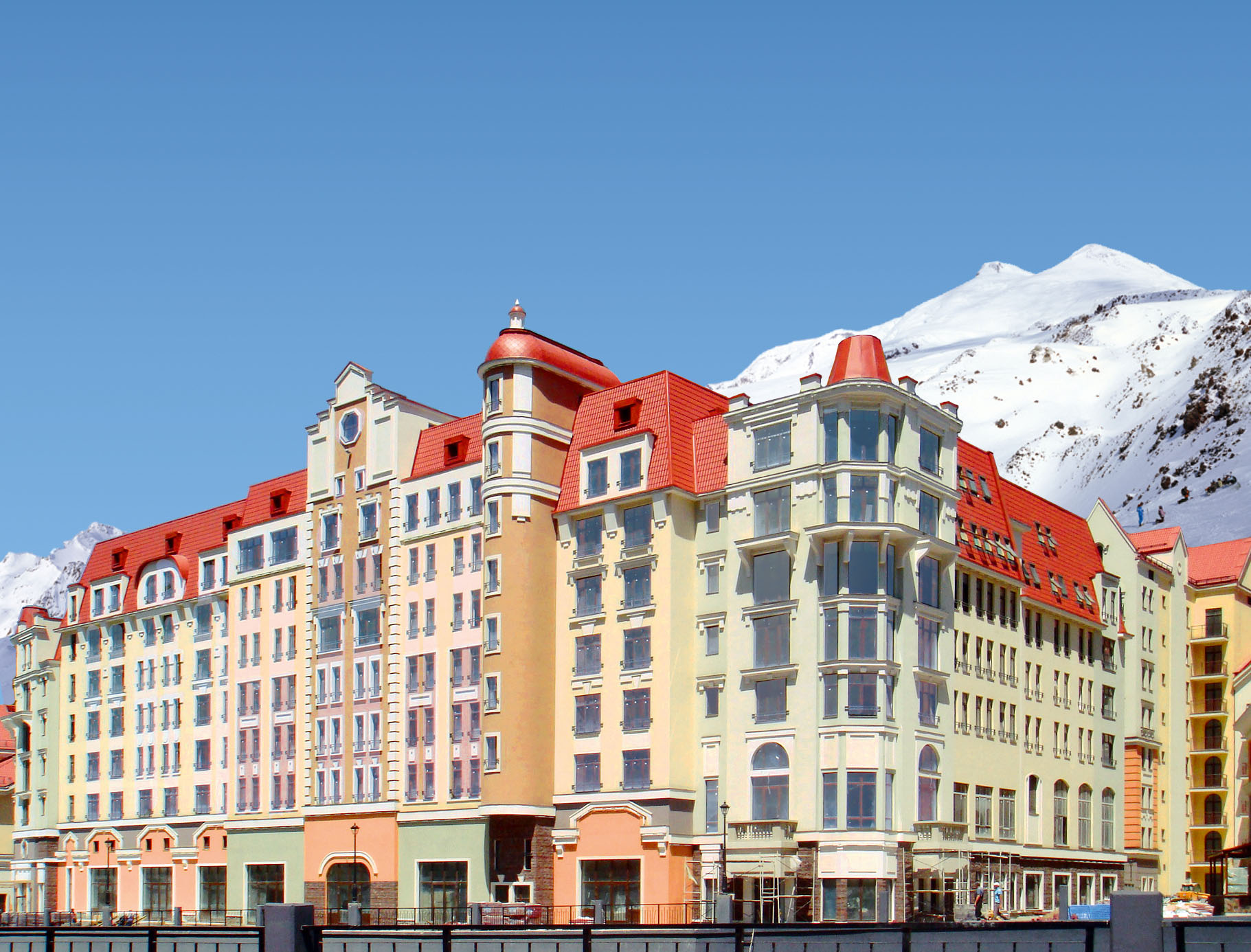 Rosa Khutor Golden Tulip Hotel Sochi